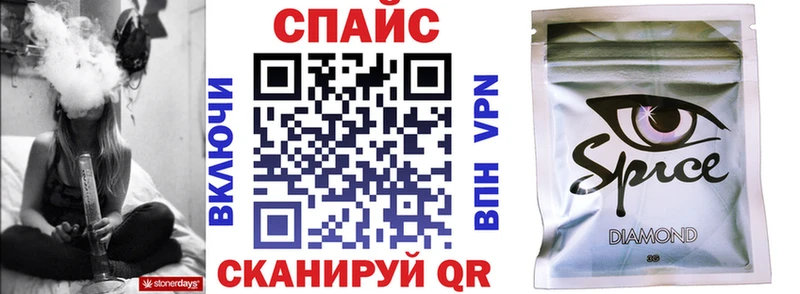 сколько стоит  Теберда  БУТИРАТ 99% 