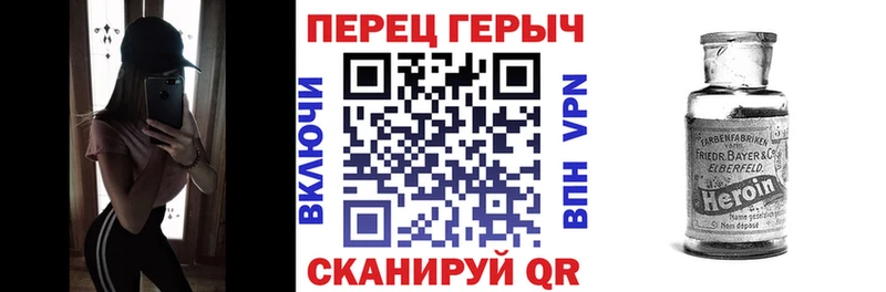 ГЕРОИН Афган  цены наркотик  Теберда 