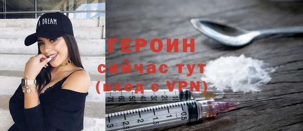 сатива Баксан