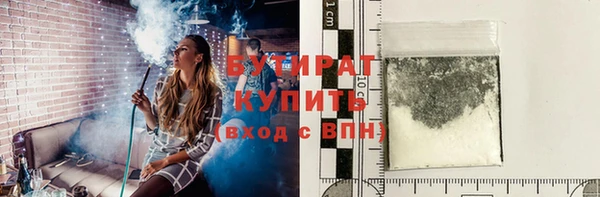 ECSTASY Переславль-Залесский