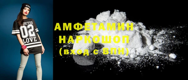 дживик Арсеньев