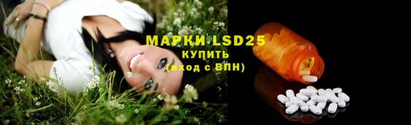 mdpv Балабаново