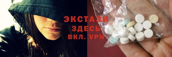 соль ск Аркадак