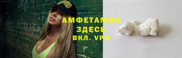 каннабис Пересвет