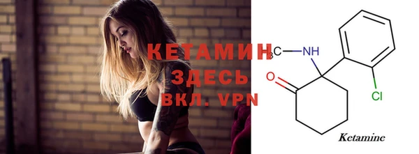 кокаин колумбия Пестово