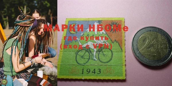 дживик Арсеньев