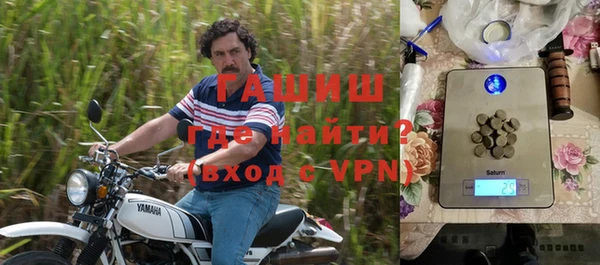 соль ск Аркадак