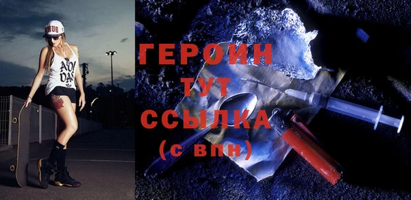 дживик Арсеньев