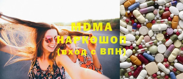 сатива Баксан