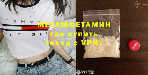 каннабис Пересвет