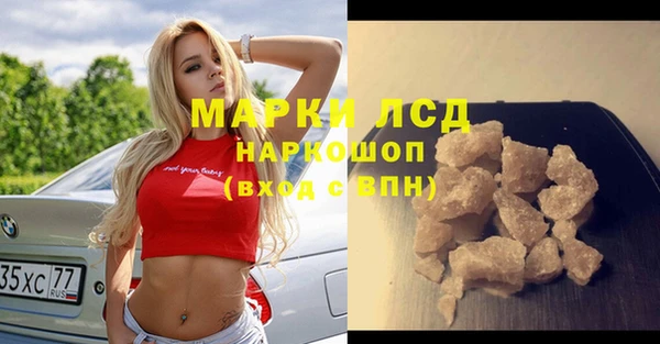 mdpv Балабаново
